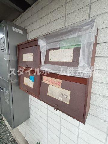 セジュール東山B棟のその他共用部分