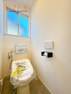 【トイレ】 | 裾野市千福が丘1丁目　中古一戸建て