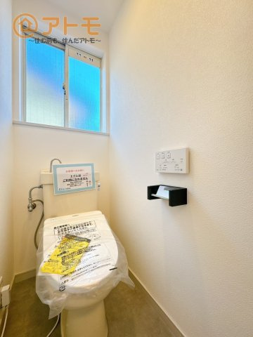 【トイレ】 | 裾野市千福が丘1丁目　中古一戸建て
