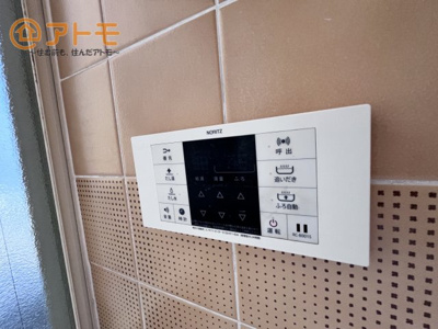 【発電・温水設備】 | 裾野市千福が丘1丁目　中古一戸建て