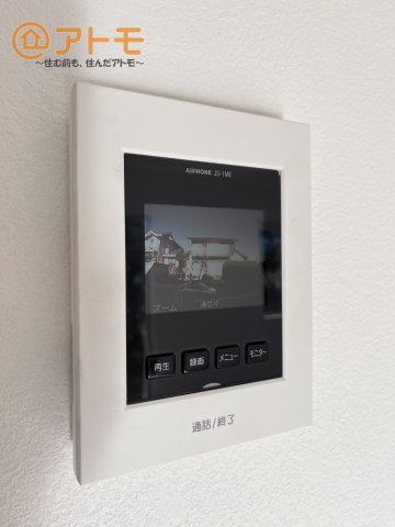 【セキュリティ】 | 裾野市千福が丘1丁目　中古一戸建て