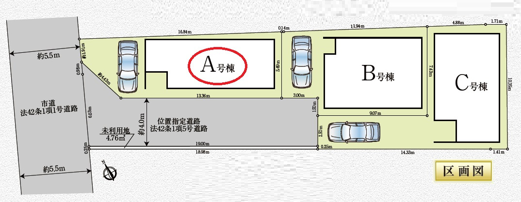 入間市扇町屋2丁目・全3棟　新築未入居一戸建　A号棟　の区画図|カースペース1台分有り