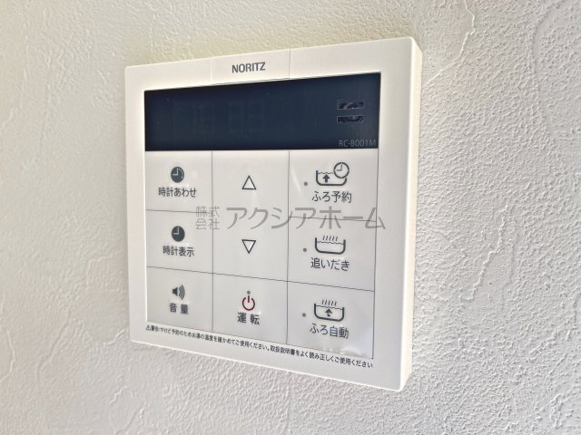 入間市扇町屋2丁目・全3棟　新築未入居一戸建　A号棟　の設備|簡単操作で追焚保温・自動湯張りが出来ます