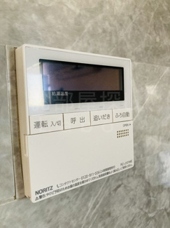 【設備】 | 浜町４丁目貸家