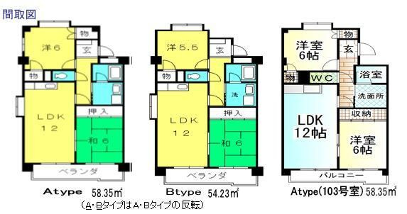 豊田市月見町２丁目の一棟マンションの間取り