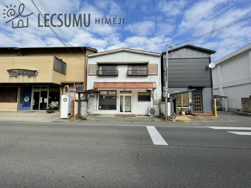 姫路市白浜町／中古戸建の外観