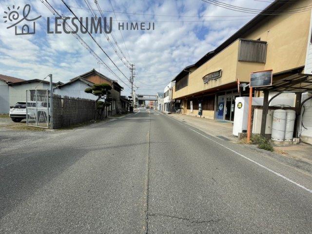 姫路市白浜町／中古戸建の前面道路含む現地写真