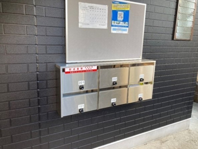 【その他共用部分】 | グレイス玉川学園Ⅱ