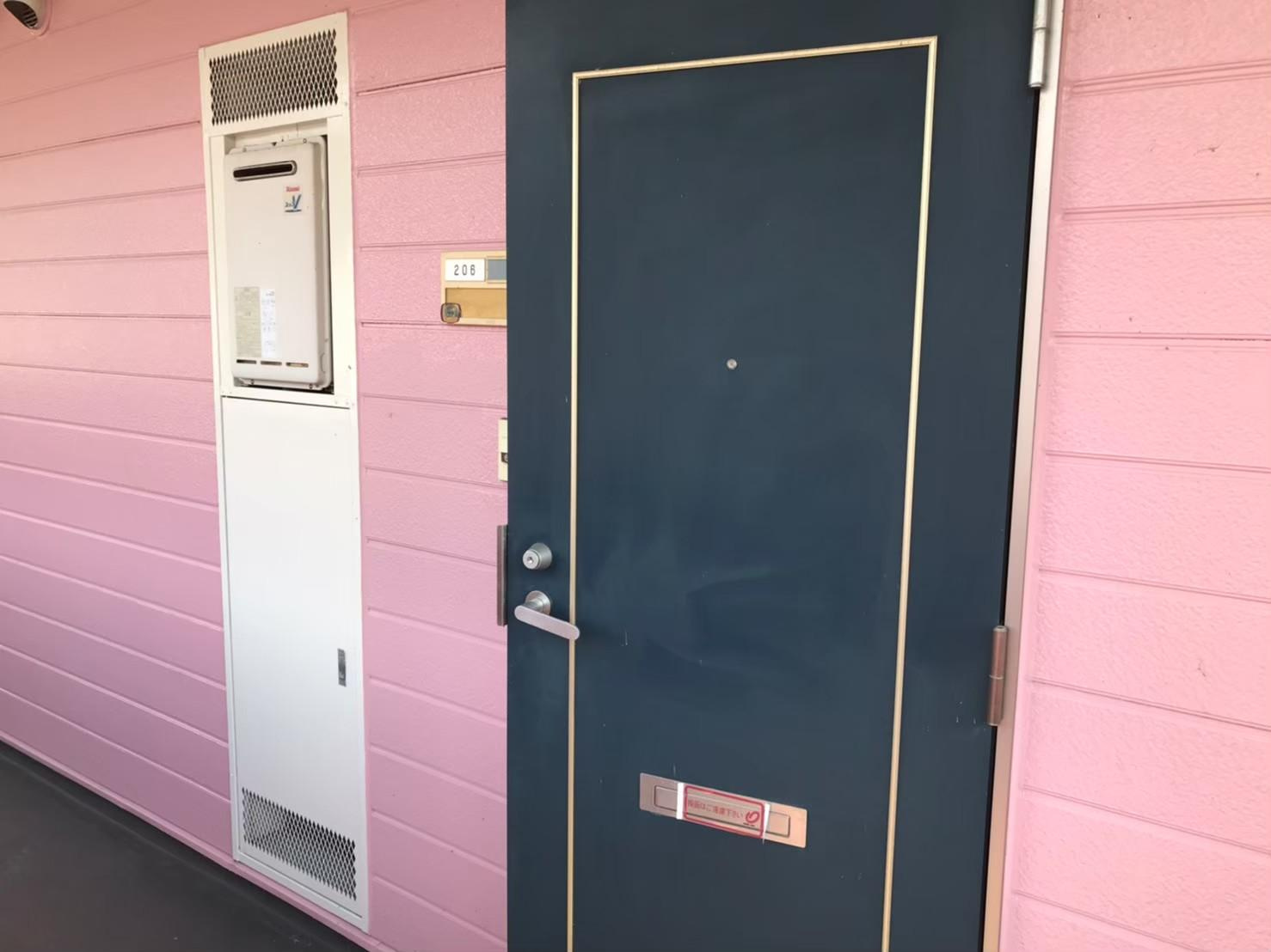 ジュネス廣町のエントランス|現状優先となります