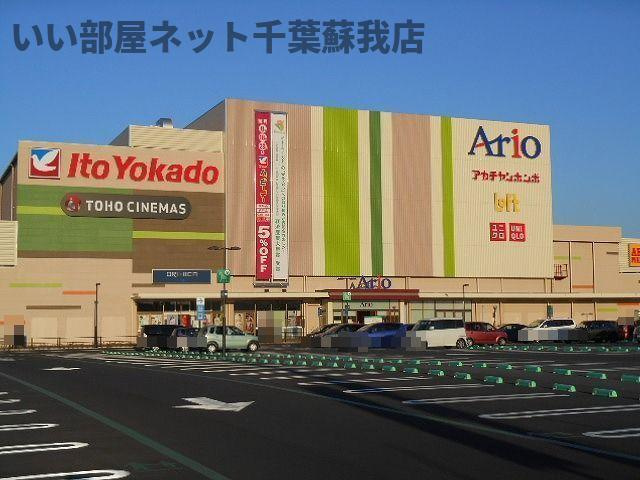 メゾン・ド・リュミエールⅠのその他