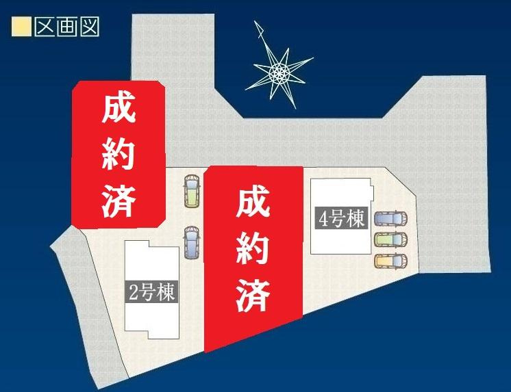 鹿沼市千手町　新築戸建4の区画図