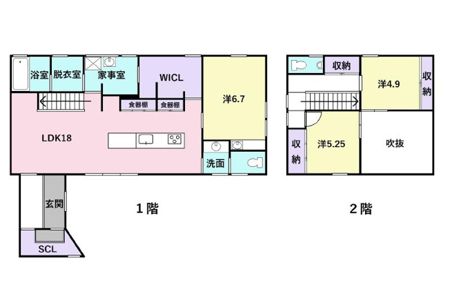 【間取り】 | 香南市野市町西野