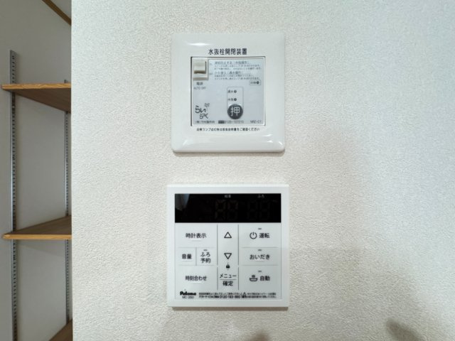 八戸市大字河原木字久保16-47　A棟の設備