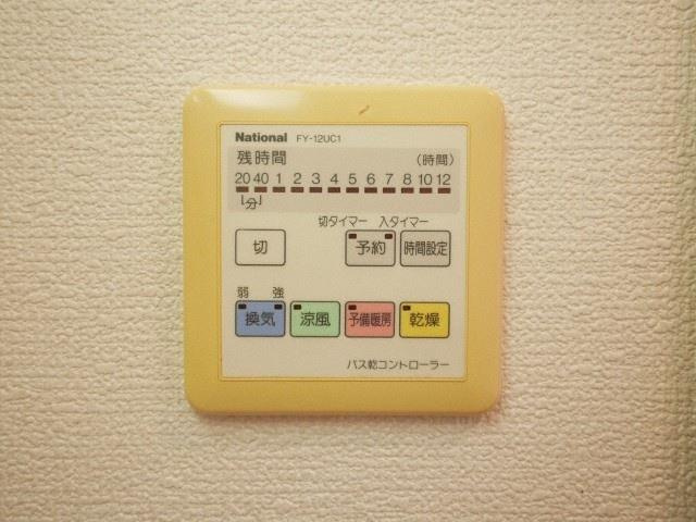 第15関根マンションの設備