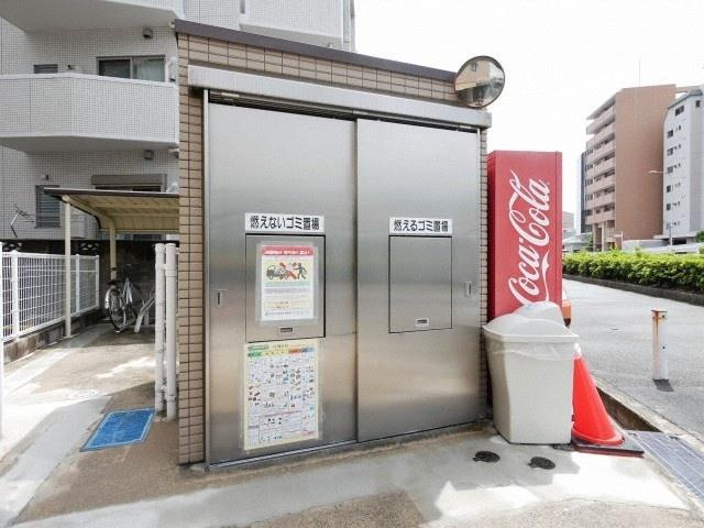 第15関根マンションのその他共用部分