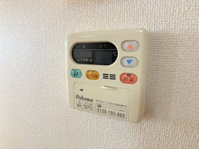 コンフォート　スクエアAの設備