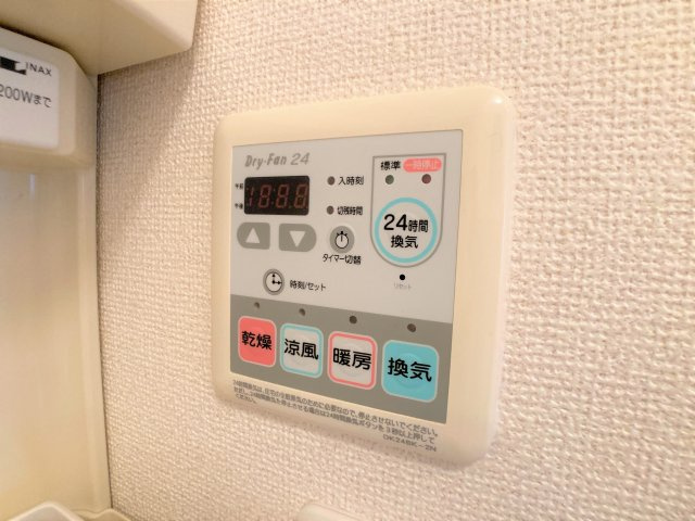 コンフォート　スクエアAの設備
