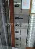 【設備】Premium Residence Kawasaki 
