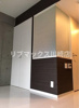 【その他】Premium Residence Kawasaki 