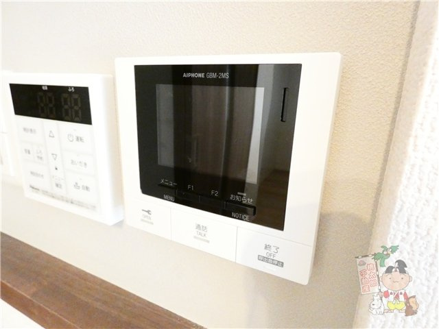 Ｌｅ　Ｔｒｅｆｌｅのセキュリティ