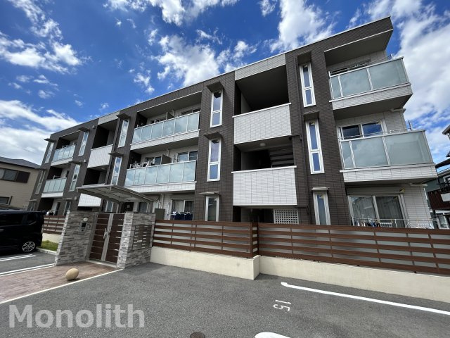 エミネンス久米田