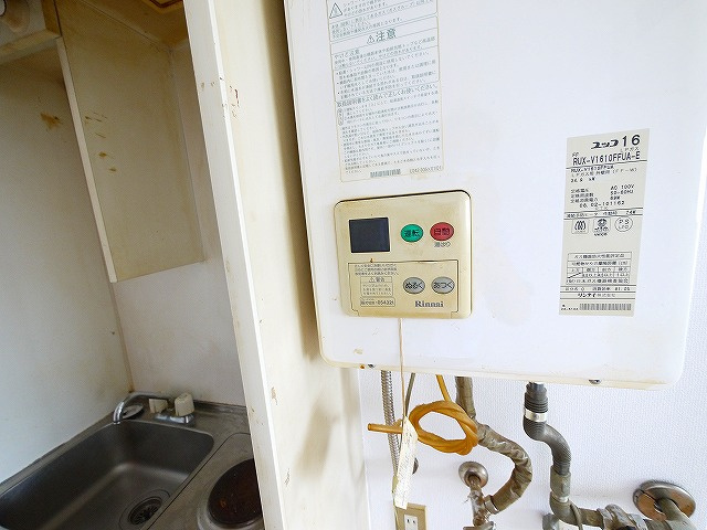 森川ハイツのその他|給湯器リモコン