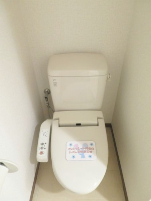 【トイレ】 | 仲介手数料０円！HPに初期費用掲載！「プライスホーム」で検索！リファレンス下呉服町
