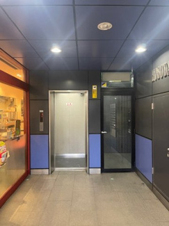 【その他共用部分】 | 細田ビル