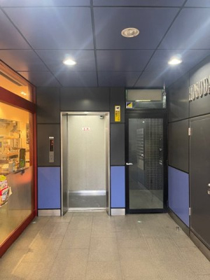 【その他共用部分】 | 細田ビル