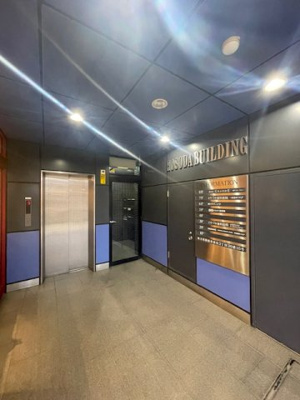 【その他】 | 細田ビル