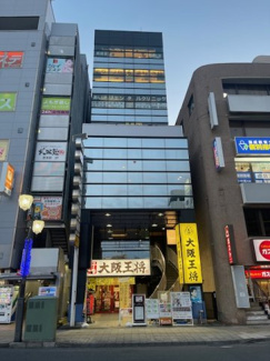 【周辺】 | 細田ビル