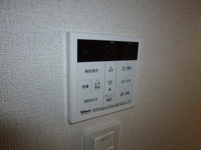 エヌ．プレストⅡの設備|給湯リモコン