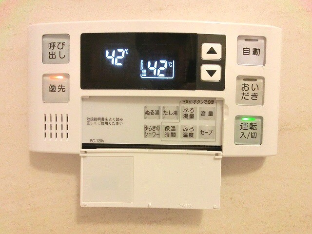 ライトテラス上野の設備