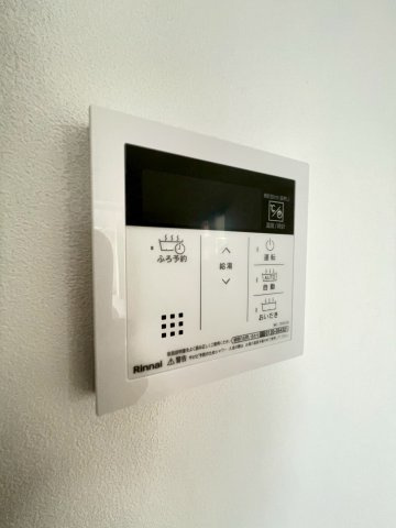 グランコート北園の設備
