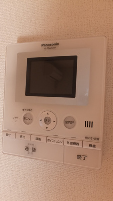 【セキュリティ】 | グランデュールコートＣ