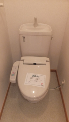 【トイレ】 | グランデュールコートＣ | 落ち着いたトイレです