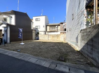 【外観】 | 城陽市枇杷庄島ノ宮　注文建築　条件なしの土地 | こちらの【現地】を一度ごらんになってみませんか？周辺環境も含めご案内致します。ここをスタートに、お客様にとってベストなお家を探して下さい。