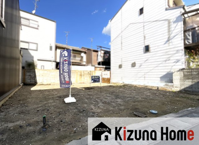 【外観】 | 城陽市枇杷庄島ノ宮　注文建築　条件なしの土地 | 近鉄京都線『富野荘駅』より徒歩5分の好立地に『建築条件なしの土地』が新登場（＾◇＾）