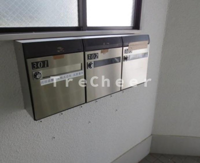 【その他共用部分】 | 坂の上ハイツ