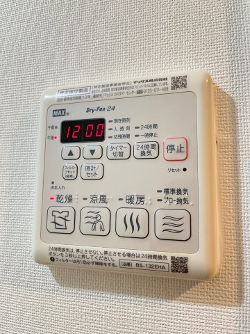 EXAM自由が丘のその他