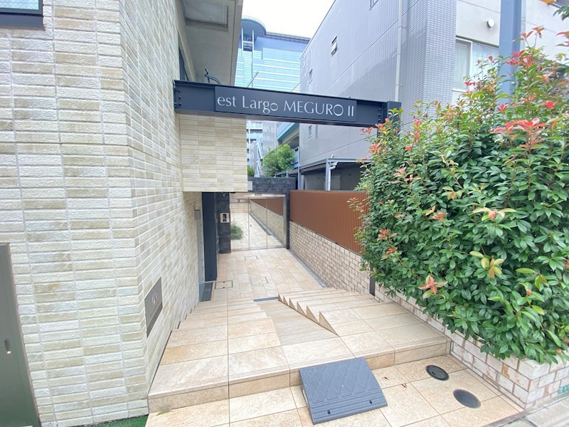 est Largo MEGUROⅡのエントランス