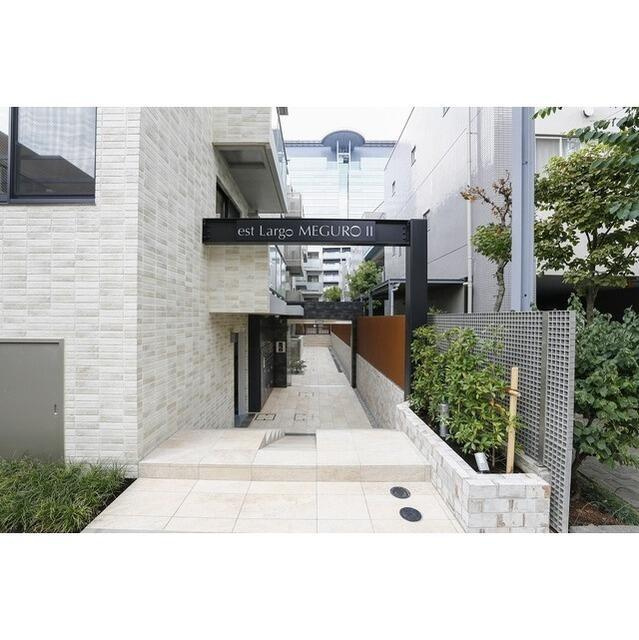 est Largo MEGUROⅡのエントランス| 