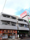 ROYAL HILLSの画像