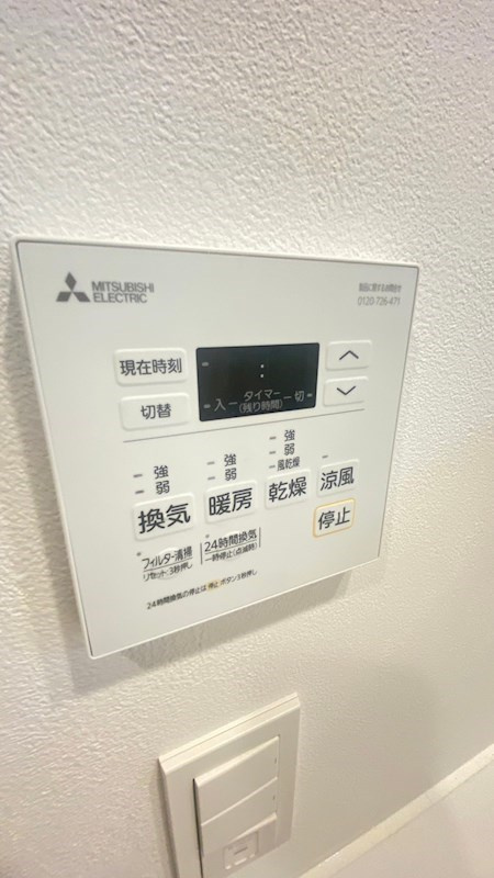 ベルファース駒沢三丁目の設備