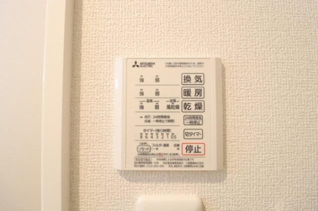 【設備】 | ウィステリア Ｃ