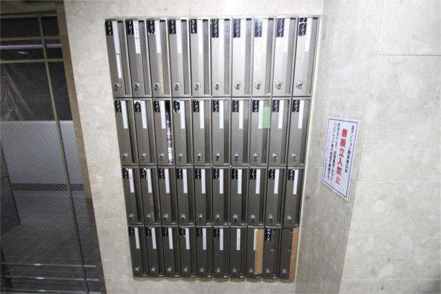 メインステージカテリーナ恵比寿駅前のその他共用部分