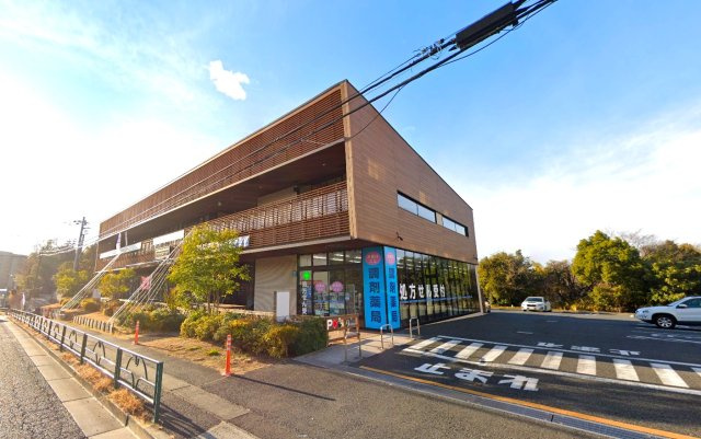 【周辺】 | 高幡不動駅徒歩15分 HAMA-K.I.テラス 2階 32.93坪 スケルトン