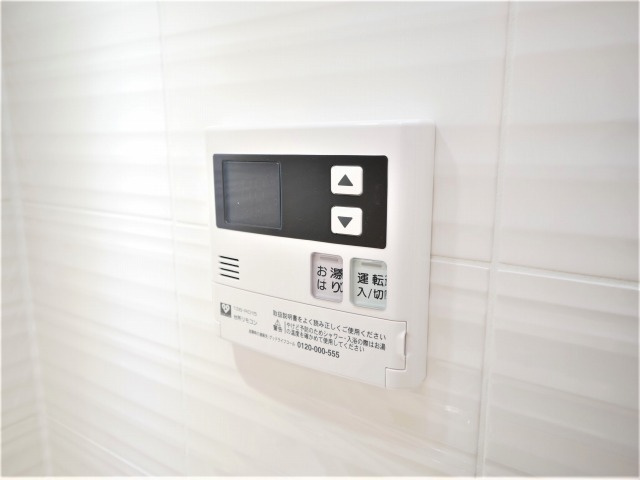 S-RESIDENCE新大阪Ridenteの設備