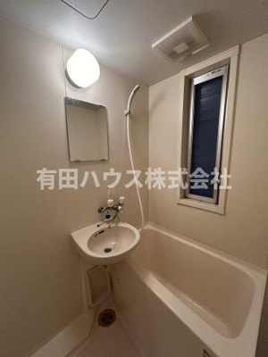 【浴室】 | ル・モンド吉備