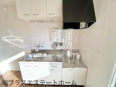 【キッチン】 | グリーンヒル白川